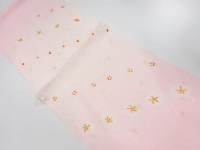 Japanese Kimono / Accessories Silk